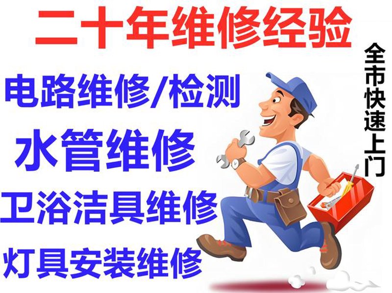 PCB线路板定制