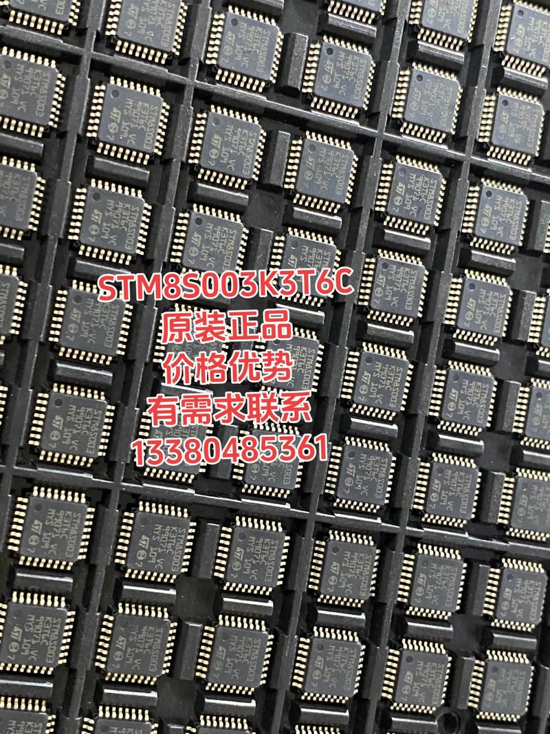 电子元器件批发行业趋势解读：上海市场的未来