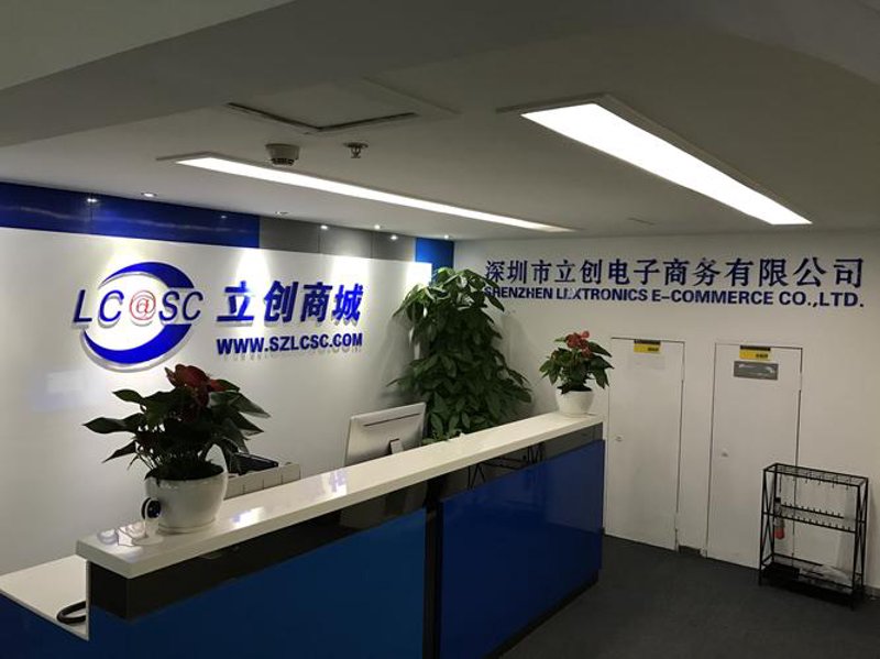 轻松购入优质电子元器件——上海批发秘籍